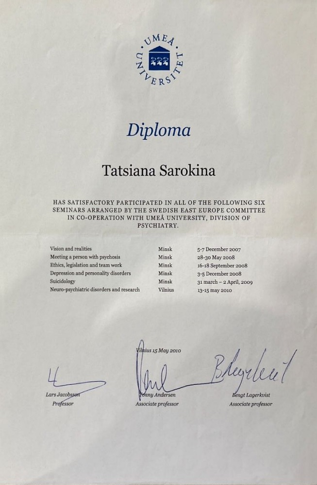 Скриншот-15-04-2024 12_38_42